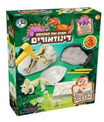 חפש את המטמון-דינוזאורים