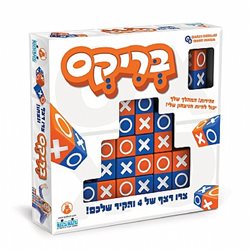 בריקס