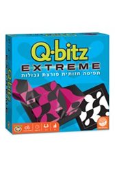 Q-bitz אקסטרים