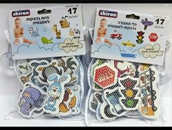 מדבקות לאמבטיה