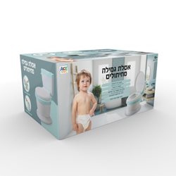 אסלת גמילה מחיתולים