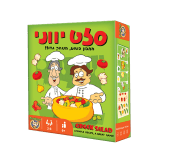 סלט יווני