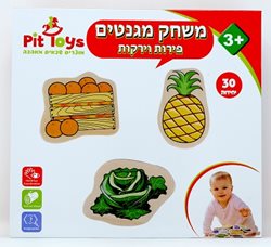 מגנט פירות וירקות מעץ