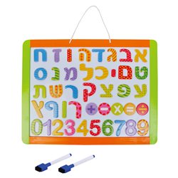 לוח תליה מחיק+ אותיות ומספרים