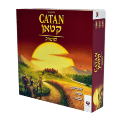 קטאן-משחק הבסיס