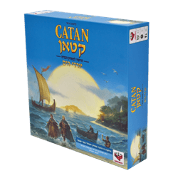 קטאן הרחבה- יורדי הים