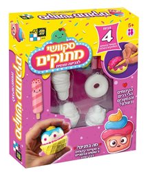 סקווישי ממתקים לצביעה