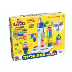 בצק ציק חנות גלידה