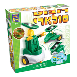 רובוט סולארי