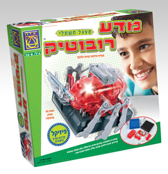 פיזיקל מדע רובוטיק