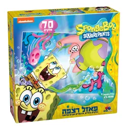 בוב ספוג-פאזל רצפה 70 חלקים