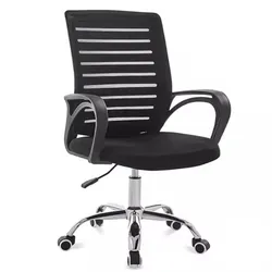 כסא תלמיד דגם HILLA