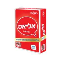 אליאס – הרחבת זהב