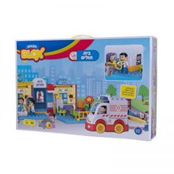 בית חולים BLOX