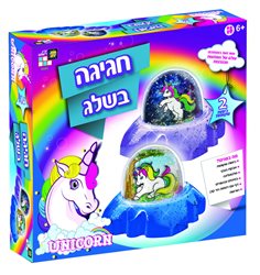 חגיגה בשלג-כיפות שקופות ליצירה.