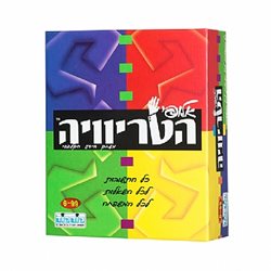 אלופי הטריוויה