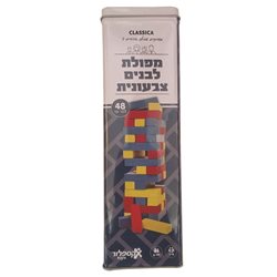 מפולת לבנים צבעונית